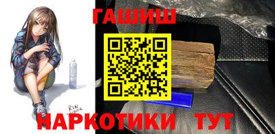 круглые Моздок